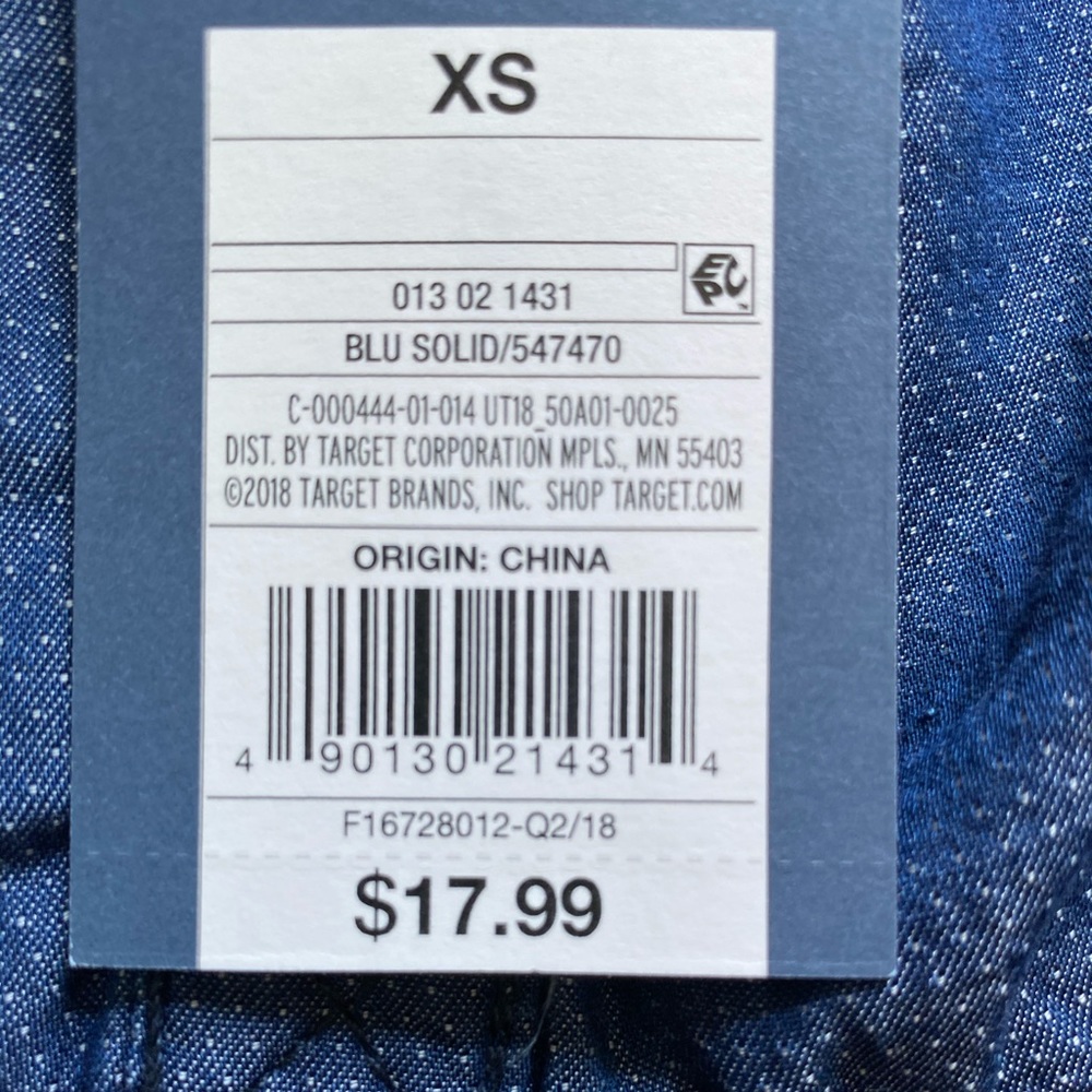 Universal Thread Tank Top - Picture 4 of 4